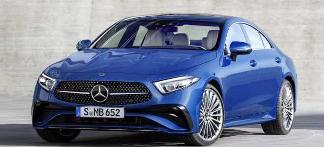 Рестайлинг Mercedes-Benz CLS 2022 — новый дизайн кузова, интерьер и техника