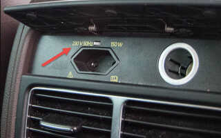 Как сделать 220 Вольт в автомобиле