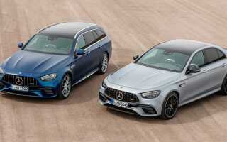 Mercedes-AMG E 63 2020 — две мощных модификации седана и универсала