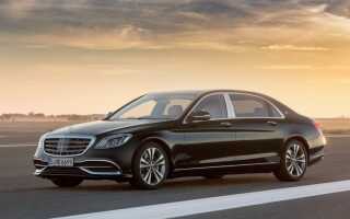Mercedes-Benz Maybach S-Class 2018: на вершине родословной